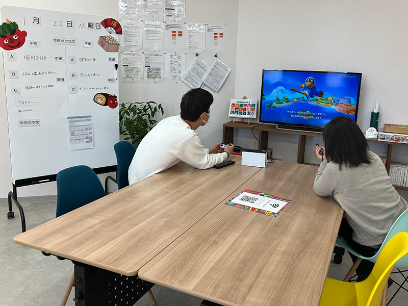 生活支援員