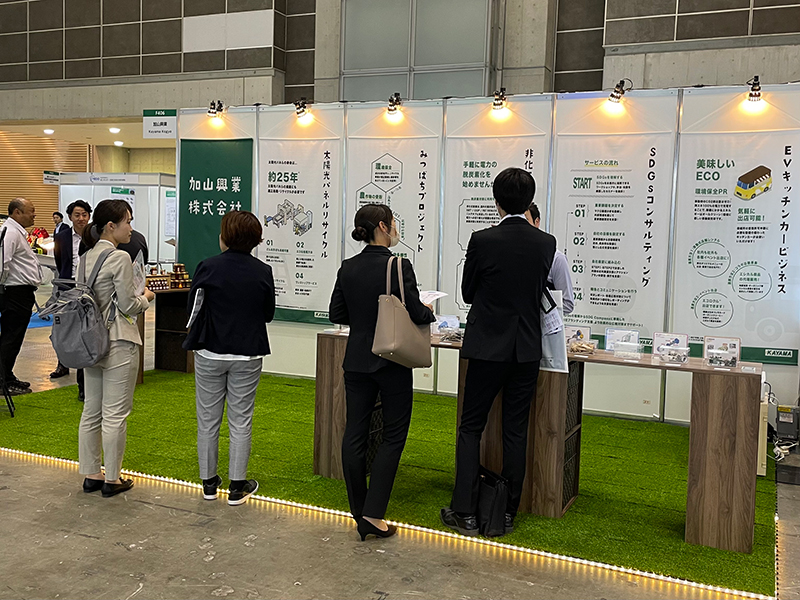 経営企画室_ソリューション営業