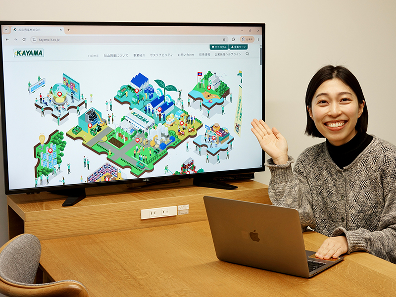 経営企画室_人事総務